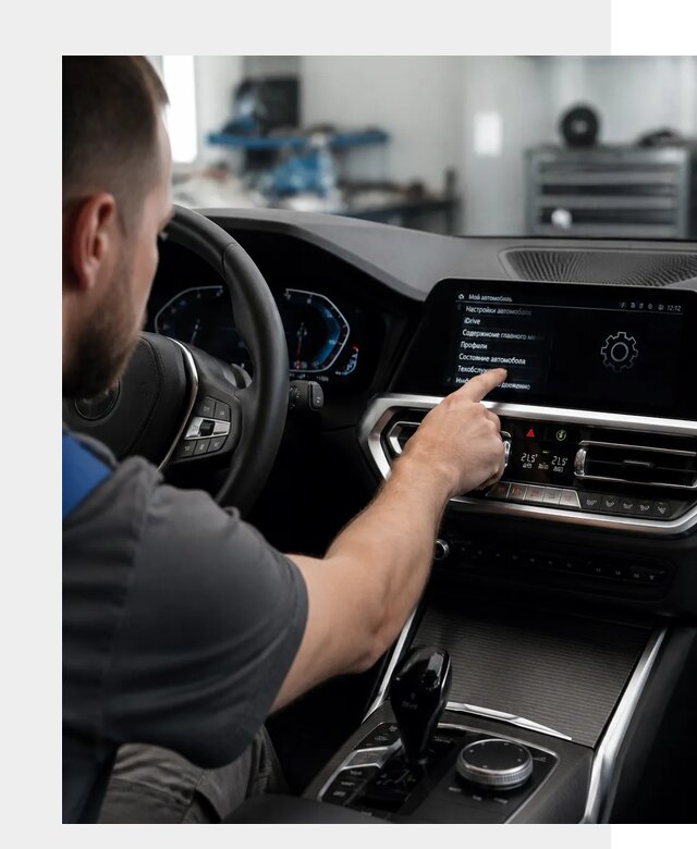 Русификация BMW в Дивногорске по цене от 13042 р. | ФастМобиль-Двн