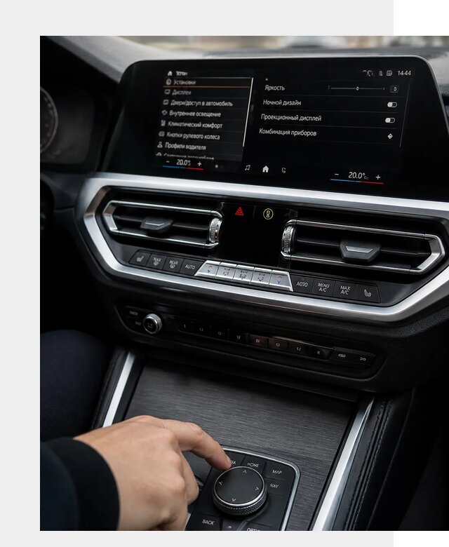 Русификация мультимедиа BMW в Дивногорске от 7583 р. | ФастМобиль-Двн