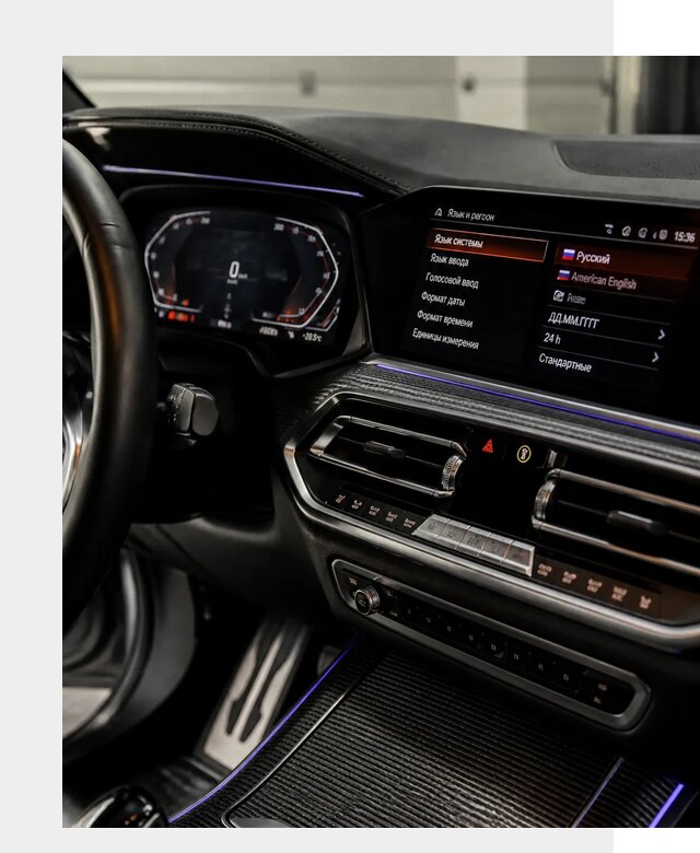 Русификация панели приборов BMW в Дивногорске от 5965 р. | ФастМобиль-Двн
