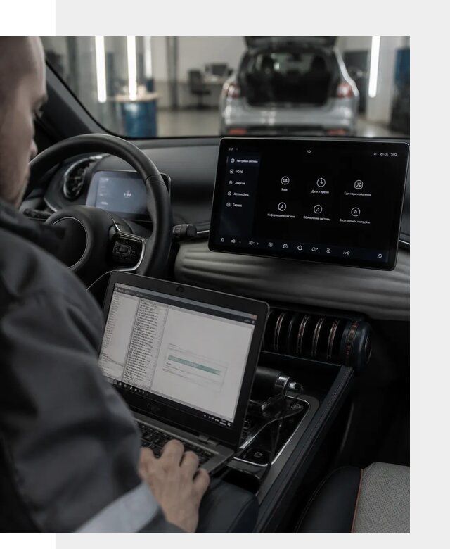 Русификация автомобиля BYD YUAN Plus под ключ в Дивногорске