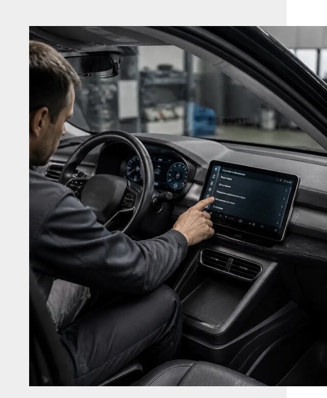 Русификация BYD Yuan Pro в Дивногорске от 7987 р. | ФастМобиль-Двн