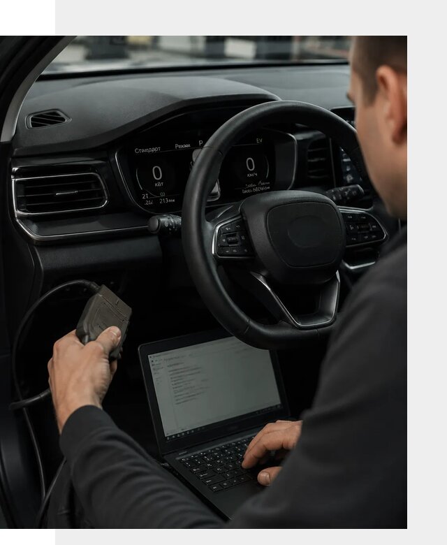 Русификация приборной панели автомобилей BYD в Дивногорске