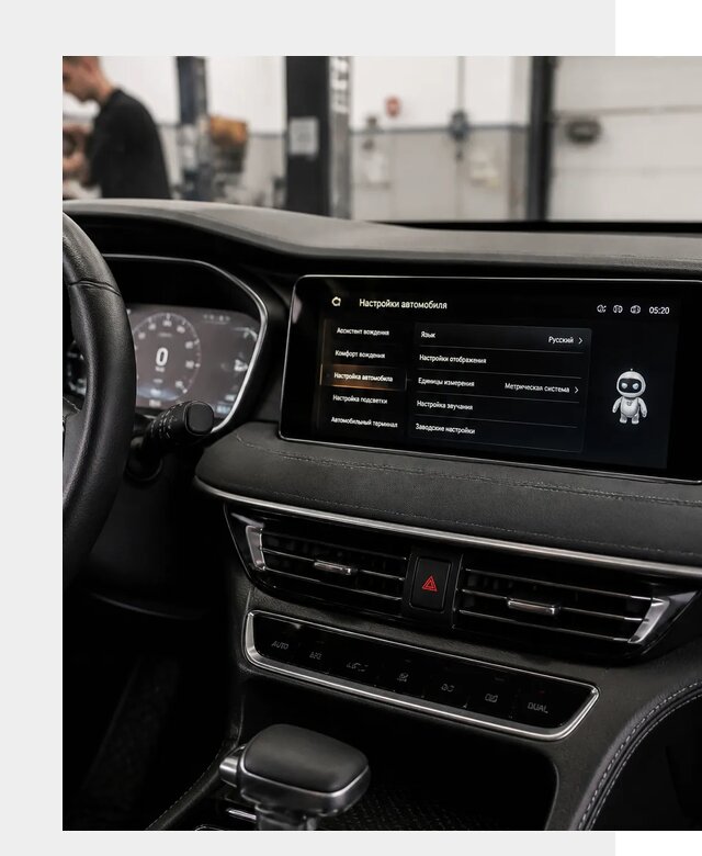 Русификация Changan CS75 в Дивногорске по цене от 6572 р. | ФастМобиль-Двн