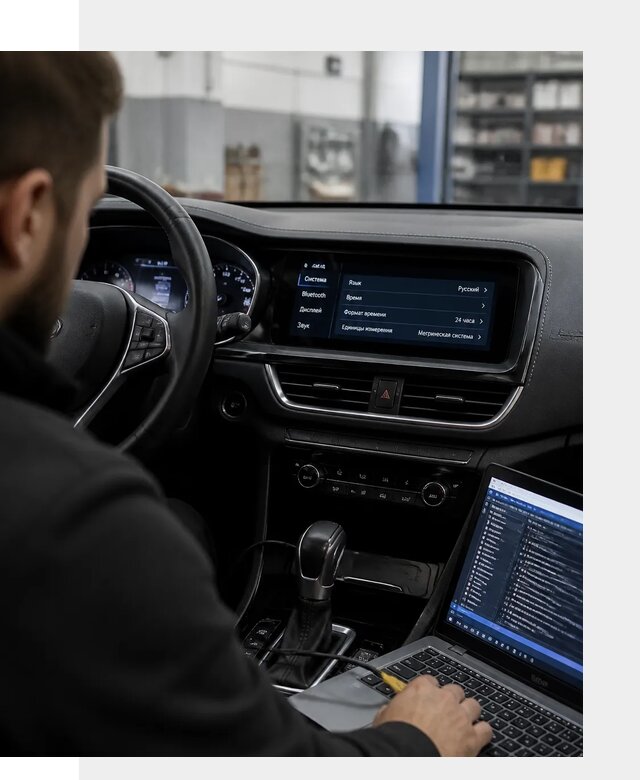 Профессиональная русификация Changan CS75 под ключ в Дивногорске