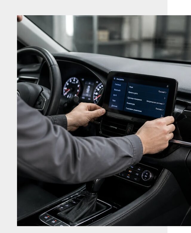 Русификация Changan EADO в Дивногорске по цене от 8594 р. | ФастМобиль-Двн