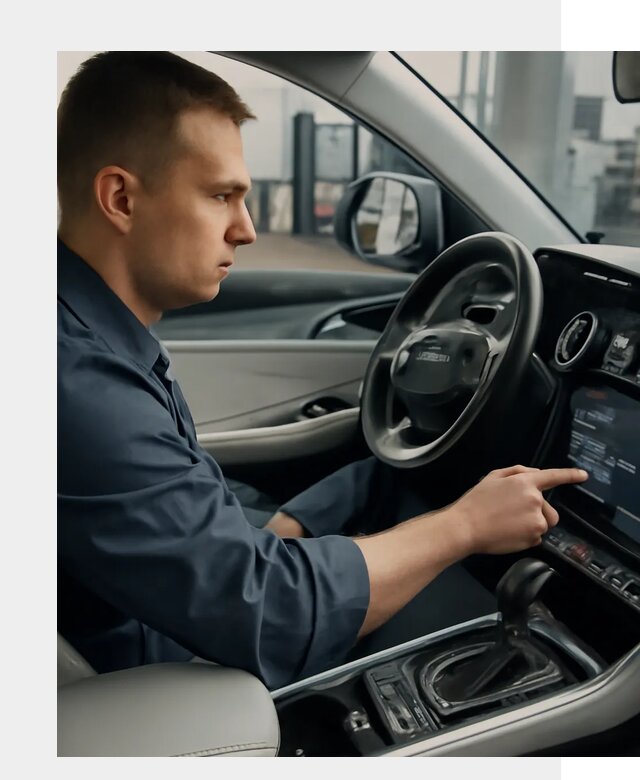 Русификация Geely в Дивногорске по цене от 7583 р. | ФастМобиль-Двн