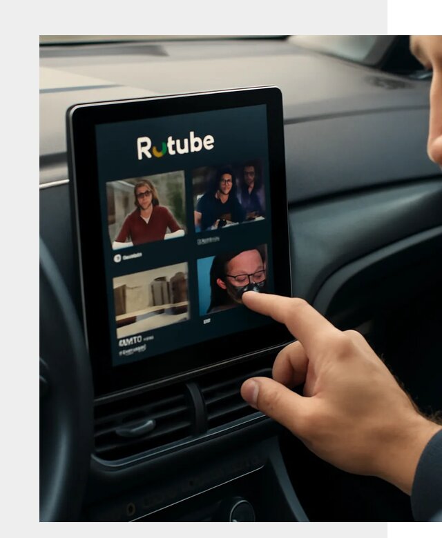 Установка Rutube в авто в Дивногорске по цене от 5965 р. | ФастМобиль-Двн